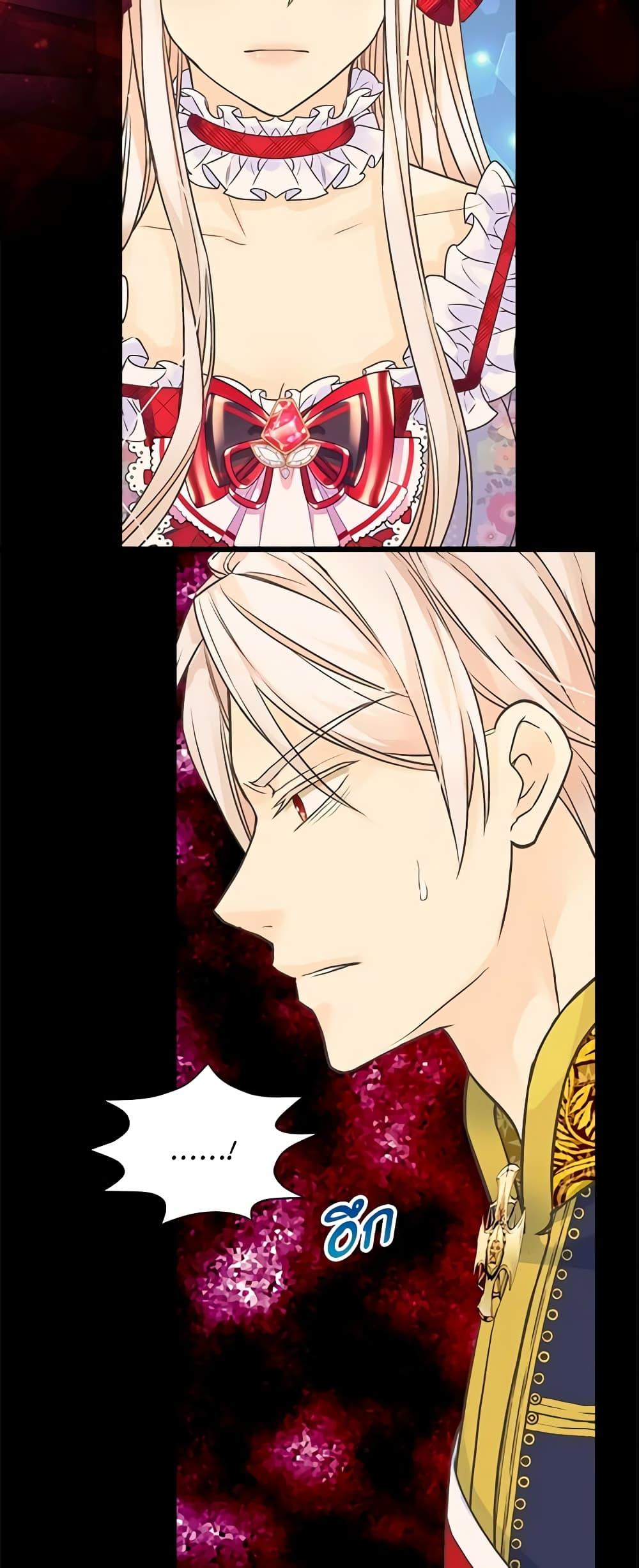 Manga-lc-com อ่านมังงะ อ่านการ์ตูน ออนไลน์ ฟรี Daughter of the Emperor ตอนที่ 1 2 3 4 5 6 7 8 9 10 11 12 13 14 ฟรี ไม่มีโฆษณา Manga-lc - อ่าน มังงะ อ่าน การ์ตูน ออนไลน์ อ่านมังงะ ฟรี