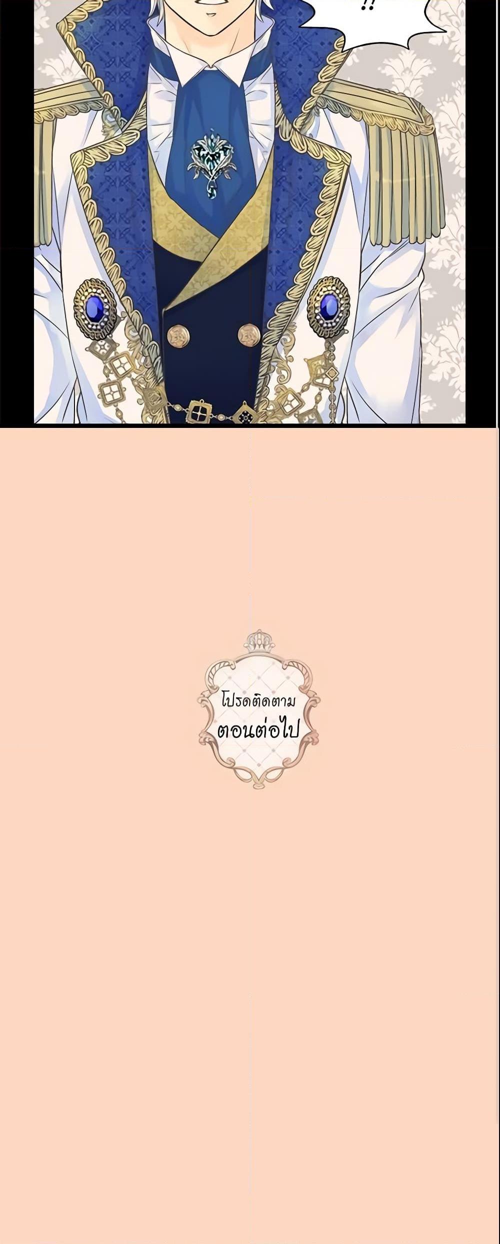 Manga-lc-com อ่านมังงะ อ่านการ์ตูน ออนไลน์ ฟรี Daughter of the Emperor ตอนที่ 1 2 3 4 5 6 7 8 9 10 11 12 13 14 ฟรี ไม่มีโฆษณา Manga-lc - อ่าน มังงะ อ่าน การ์ตูน ออนไลน์ อ่านมังงะ ฟรี