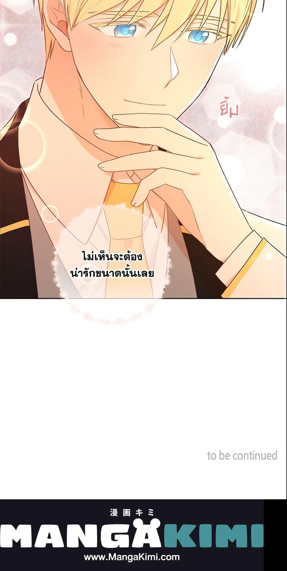 Manga-lc-com อ่านมังงะ อ่านการ์ตูน ออนไลน์ ฟรี Elena Evoy Observation Diary ตอนที่ 1 2 3 4 5 6 7 8 9 10 11 12 13 14 ฟรี ไม่มีโฆษณา Manga-lc - อ่าน มังงะ อ่าน การ์ตูน ออนไลน์ อ่านมังงะ ฟรี