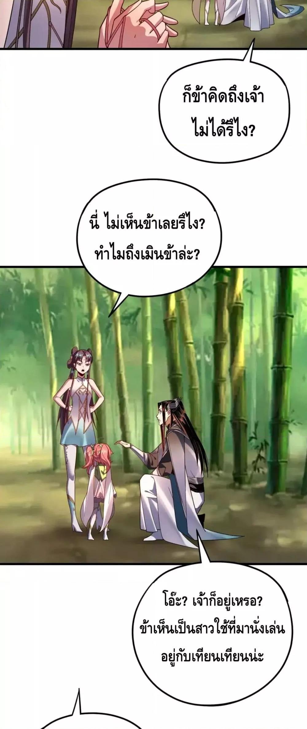 Manga-lc-com อ่านมังงะ อ่านการ์ตูน ออนไลน์ ฟรี Villainishere ตอนที่ 1 2 3 4 5 6 7 8 9 10 11 12 13 14 ฟรี ไม่มีโฆษณา Manga-lc - อ่าน มังงะ อ่าน การ์ตูน ออนไลน์ อ่านมังงะ ฟรี