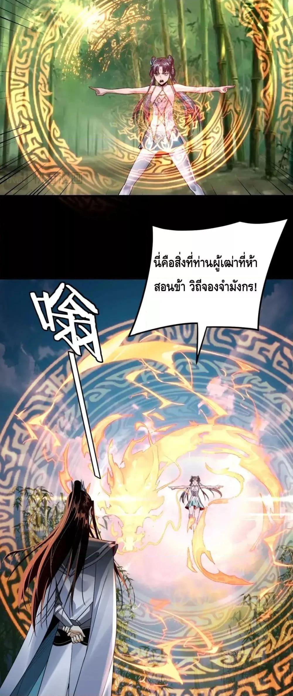 Manga-lc-com อ่านมังงะ อ่านการ์ตูน ออนไลน์ ฟรี Villainishere ตอนที่ 1 2 3 4 5 6 7 8 9 10 11 12 13 14 ฟรี ไม่มีโฆษณา Manga-lc - อ่าน มังงะ อ่าน การ์ตูน ออนไลน์ อ่านมังงะ ฟรี