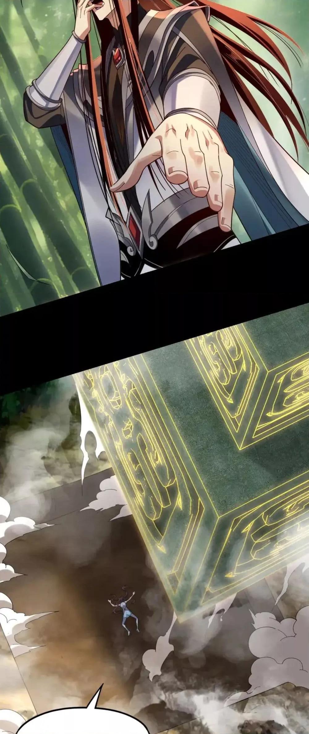 Manga-lc-com อ่านมังงะ อ่านการ์ตูน ออนไลน์ ฟรี Villainishere ตอนที่ 1 2 3 4 5 6 7 8 9 10 11 12 13 14 ฟรี ไม่มีโฆษณา Manga-lc - อ่าน มังงะ อ่าน การ์ตูน ออนไลน์ อ่านมังงะ ฟรี