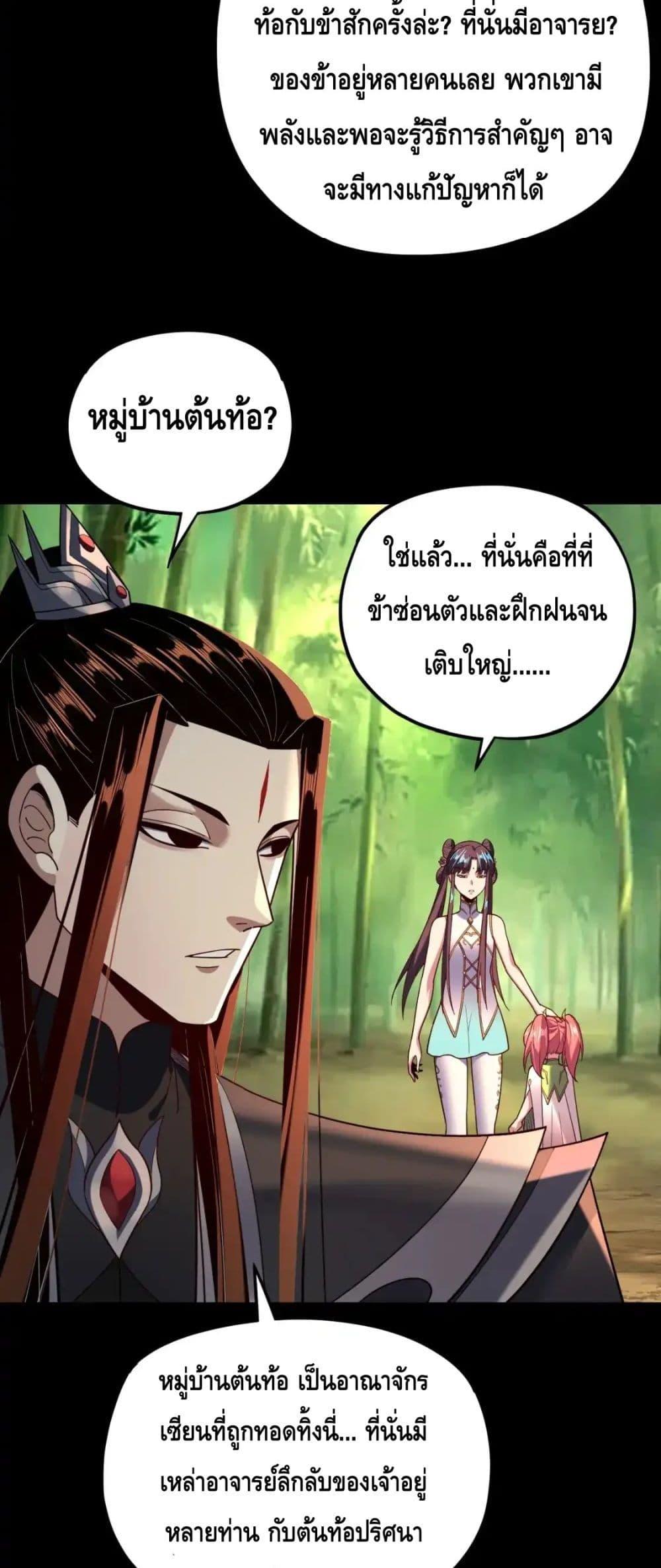 Manga-lc-com อ่านมังงะ อ่านการ์ตูน ออนไลน์ ฟรี Villainishere ตอนที่ 1 2 3 4 5 6 7 8 9 10 11 12 13 14 ฟรี ไม่มีโฆษณา Manga-lc - อ่าน มังงะ อ่าน การ์ตูน ออนไลน์ อ่านมังงะ ฟรี