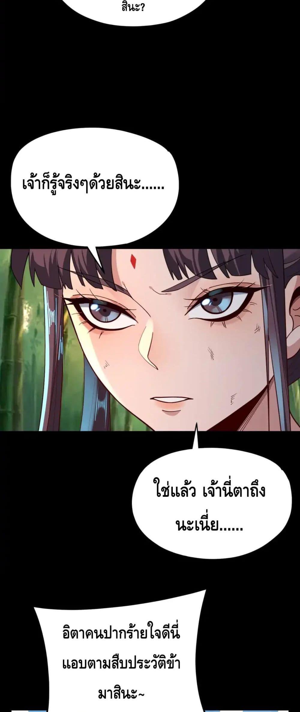Manga-lc-com อ่านมังงะ อ่านการ์ตูน ออนไลน์ ฟรี Villainishere ตอนที่ 1 2 3 4 5 6 7 8 9 10 11 12 13 14 ฟรี ไม่มีโฆษณา Manga-lc - อ่าน มังงะ อ่าน การ์ตูน ออนไลน์ อ่านมังงะ ฟรี