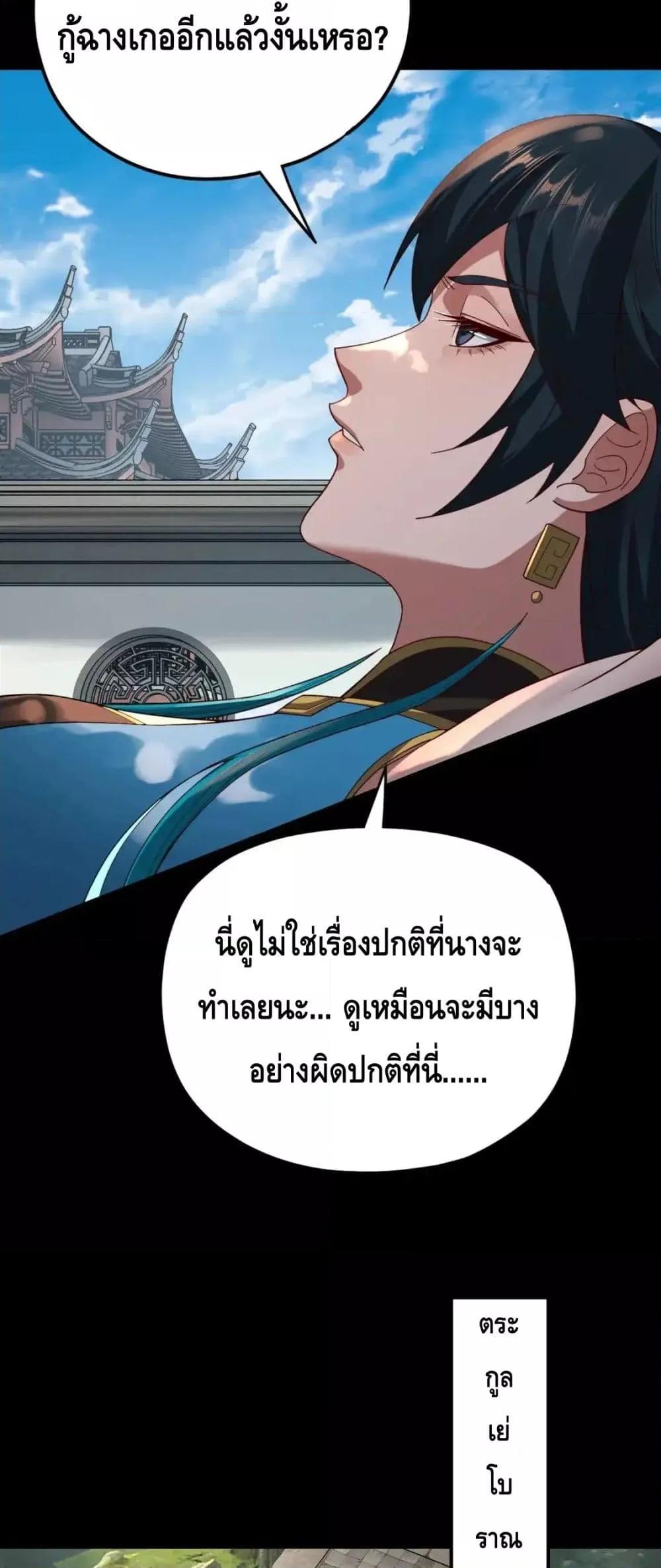 Manga-lc-com อ่านมังงะ อ่านการ์ตูน ออนไลน์ ฟรี Villainishere ตอนที่ 1 2 3 4 5 6 7 8 9 10 11 12 13 14 ฟรี ไม่มีโฆษณา Manga-lc - อ่าน มังงะ อ่าน การ์ตูน ออนไลน์ อ่านมังงะ ฟรี