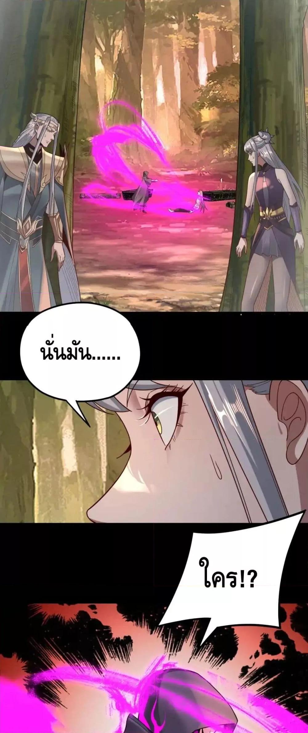 Manga-lc-com อ่านมังงะ อ่านการ์ตูน ออนไลน์ ฟรี Villainishere ตอนที่ 1 2 3 4 5 6 7 8 9 10 11 12 13 14 ฟรี ไม่มีโฆษณา Manga-lc - อ่าน มังงะ อ่าน การ์ตูน ออนไลน์ อ่านมังงะ ฟรี