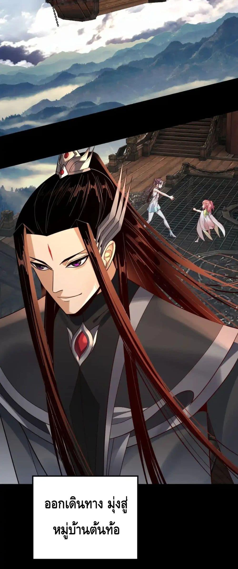 Manga-lc-com อ่านมังงะ อ่านการ์ตูน ออนไลน์ ฟรี Villainishere ตอนที่ 1 2 3 4 5 6 7 8 9 10 11 12 13 14 ฟรี ไม่มีโฆษณา Manga-lc - อ่าน มังงะ อ่าน การ์ตูน ออนไลน์ อ่านมังงะ ฟรี