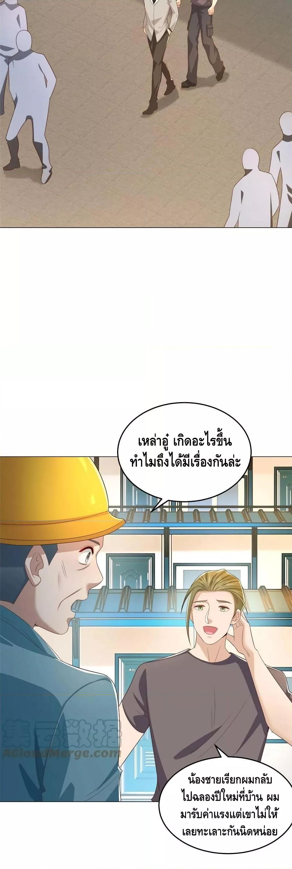Manga-lc-com อ่านมังงะ อ่านการ์ตูน ออนไลน์ ฟรี RandomlyHaveA ตอนที่ 1 2 3 4 5 6 7 8 9 10 11 12 13 14 ฟรี ไม่มีโฆษณา Manga-lc - อ่าน มังงะ อ่าน การ์ตูน ออนไลน์ อ่านมังงะ ฟรี