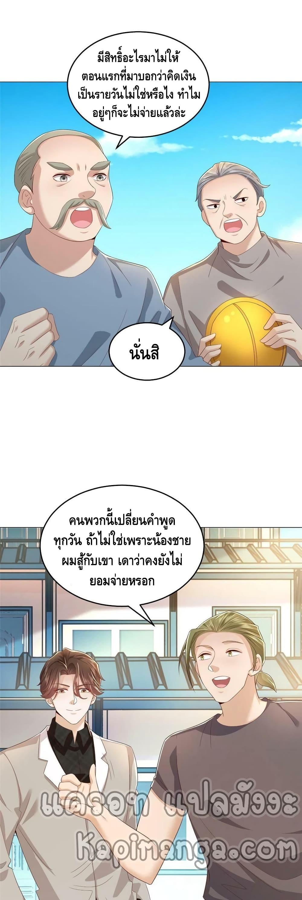Manga-lc-com อ่านมังงะ อ่านการ์ตูน ออนไลน์ ฟรี RandomlyHaveA ตอนที่ 1 2 3 4 5 6 7 8 9 10 11 12 13 14 ฟรี ไม่มีโฆษณา Manga-lc - อ่าน มังงะ อ่าน การ์ตูน ออนไลน์ อ่านมังงะ ฟรี