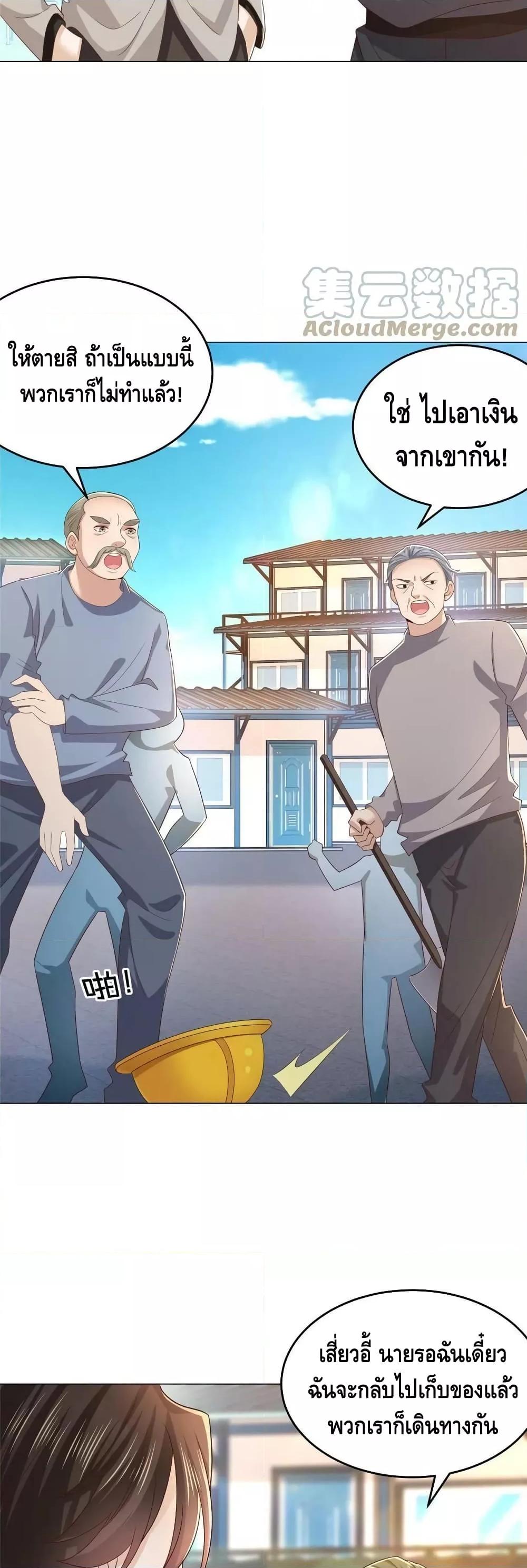 Manga-lc-com อ่านมังงะ อ่านการ์ตูน ออนไลน์ ฟรี RandomlyHaveA ตอนที่ 1 2 3 4 5 6 7 8 9 10 11 12 13 14 ฟรี ไม่มีโฆษณา Manga-lc - อ่าน มังงะ อ่าน การ์ตูน ออนไลน์ อ่านมังงะ ฟรี
