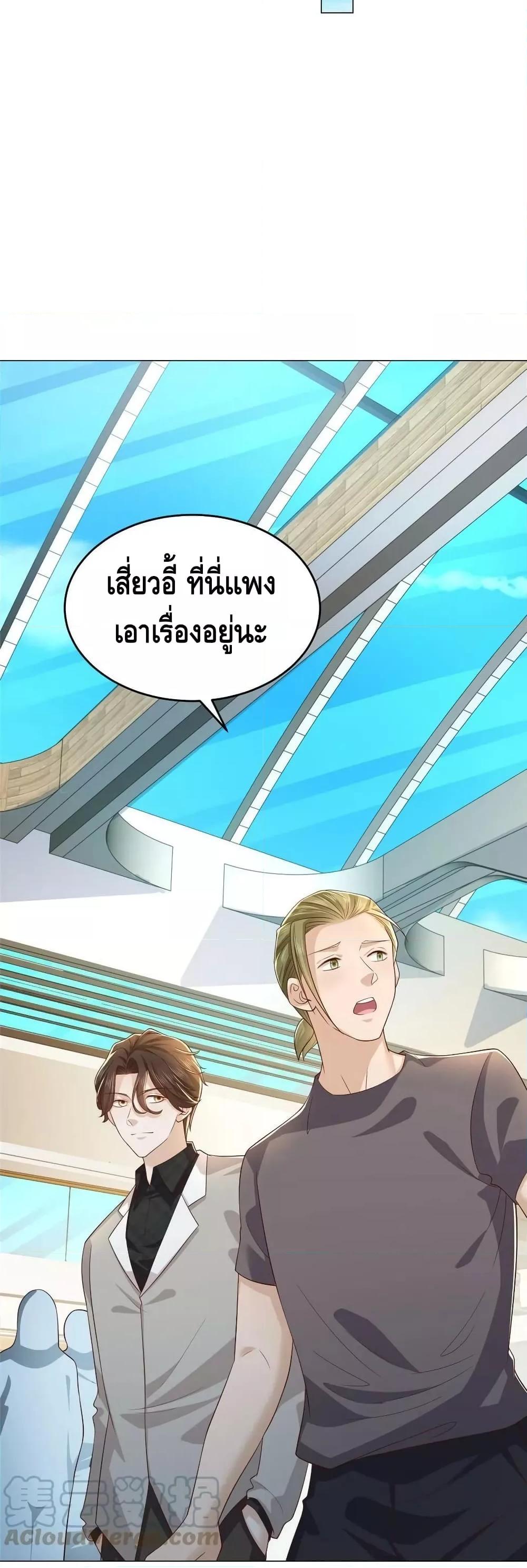 Manga-lc-com อ่านมังงะ อ่านการ์ตูน ออนไลน์ ฟรี RandomlyHaveA ตอนที่ 1 2 3 4 5 6 7 8 9 10 11 12 13 14 ฟรี ไม่มีโฆษณา Manga-lc - อ่าน มังงะ อ่าน การ์ตูน ออนไลน์ อ่านมังงะ ฟรี