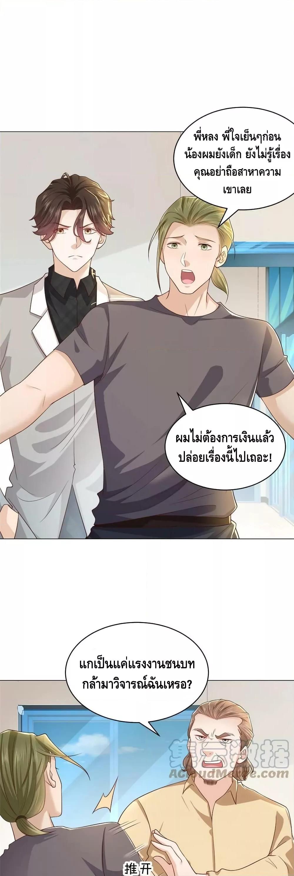 Manga-lc-com อ่านมังงะ อ่านการ์ตูน ออนไลน์ ฟรี RandomlyHaveA ตอนที่ 1 2 3 4 5 6 7 8 9 10 11 12 13 14 ฟรี ไม่มีโฆษณา Manga-lc - อ่าน มังงะ อ่าน การ์ตูน ออนไลน์ อ่านมังงะ ฟรี