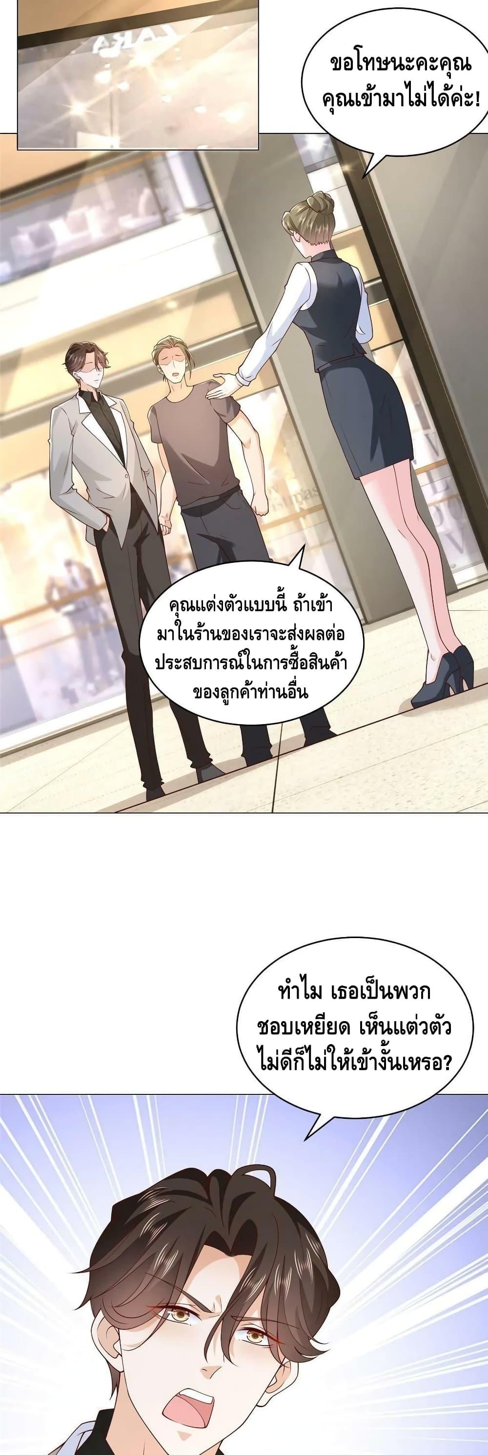 Manga-lc-com อ่านมังงะ อ่านการ์ตูน ออนไลน์ ฟรี RandomlyHaveA ตอนที่ 1 2 3 4 5 6 7 8 9 10 11 12 13 14 ฟรี ไม่มีโฆษณา Manga-lc - อ่าน มังงะ อ่าน การ์ตูน ออนไลน์ อ่านมังงะ ฟรี