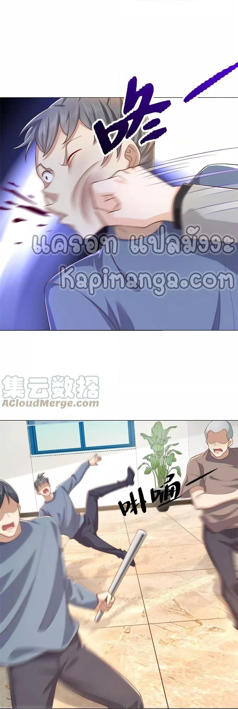 Manga-lc-com อ่านมังงะ อ่านการ์ตูน ออนไลน์ ฟรี RandomlyHaveA ตอนที่ 1 2 3 4 5 6 7 8 9 10 11 12 13 14 ฟรี ไม่มีโฆษณา Manga-lc - อ่าน มังงะ อ่าน การ์ตูน ออนไลน์ อ่านมังงะ ฟรี