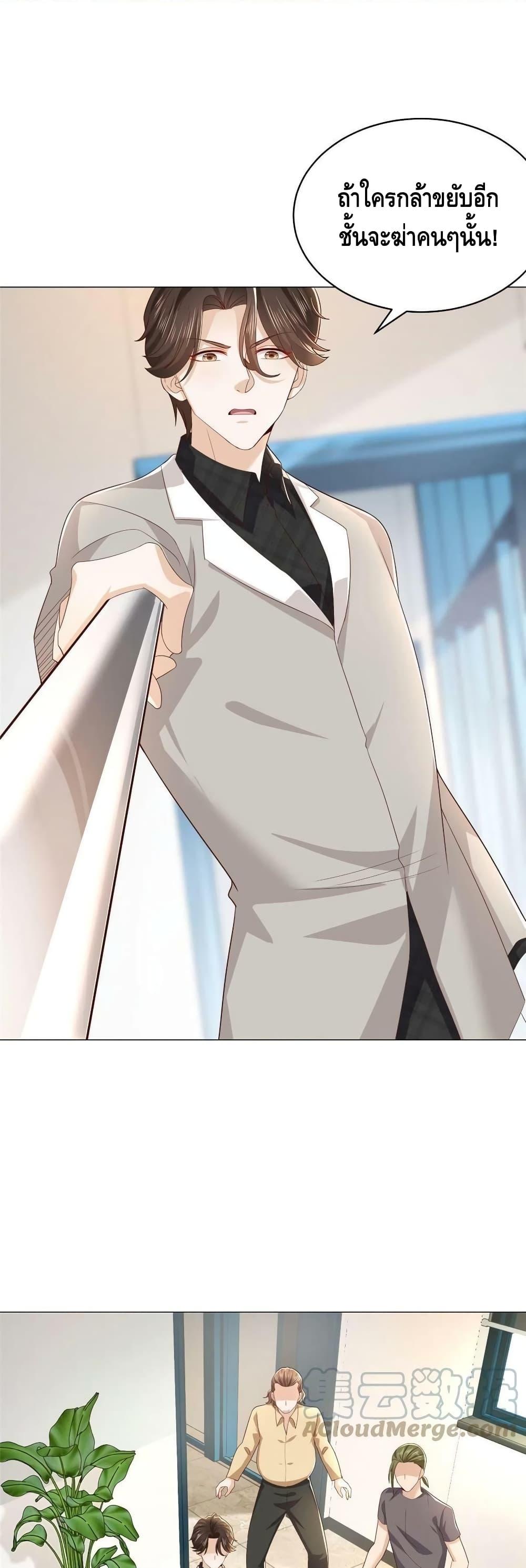 Manga-lc-com อ่านมังงะ อ่านการ์ตูน ออนไลน์ ฟรี RandomlyHaveA ตอนที่ 1 2 3 4 5 6 7 8 9 10 11 12 13 14 ฟรี ไม่มีโฆษณา Manga-lc - อ่าน มังงะ อ่าน การ์ตูน ออนไลน์ อ่านมังงะ ฟรี
