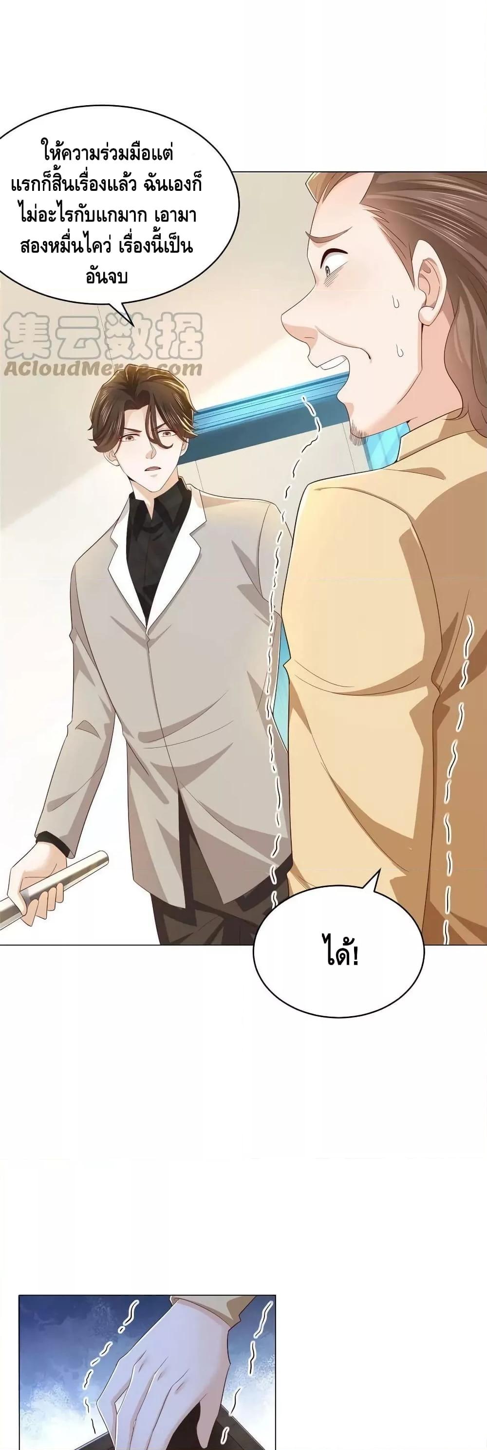Manga-lc-com อ่านมังงะ อ่านการ์ตูน ออนไลน์ ฟรี RandomlyHaveA ตอนที่ 1 2 3 4 5 6 7 8 9 10 11 12 13 14 ฟรี ไม่มีโฆษณา Manga-lc - อ่าน มังงะ อ่าน การ์ตูน ออนไลน์ อ่านมังงะ ฟรี