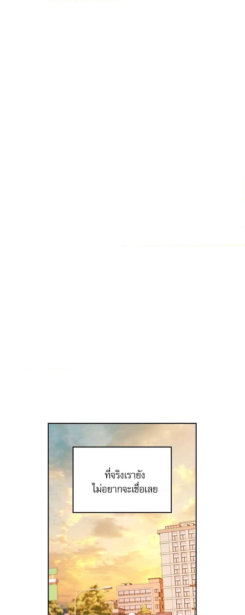 Manga-lc-com อ่านมังงะ อ่านการ์ตูน ออนไลน์ ฟรี My Life as an Internet Novel ตอนที่ 1 2 3 4 5 6 7 8 9 10 11 12 13 14 ฟรี ไม่มีโฆษณา Manga-lc - อ่าน มังงะ อ่าน การ์ตูน ออนไลน์ อ่านมังงะ ฟรี