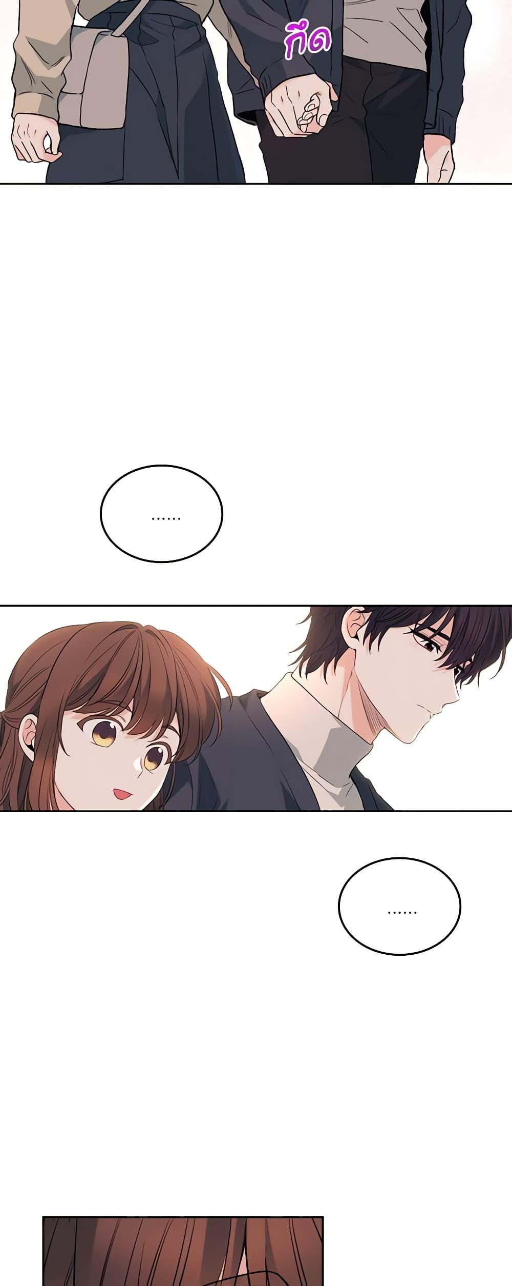 Manga-lc-com อ่านมังงะ อ่านการ์ตูน ออนไลน์ ฟรี My Life as an Internet Novel ตอนที่ 1 2 3 4 5 6 7 8 9 10 11 12 13 14 ฟรี ไม่มีโฆษณา Manga-lc - อ่าน มังงะ อ่าน การ์ตูน ออนไลน์ อ่านมังงะ ฟรี