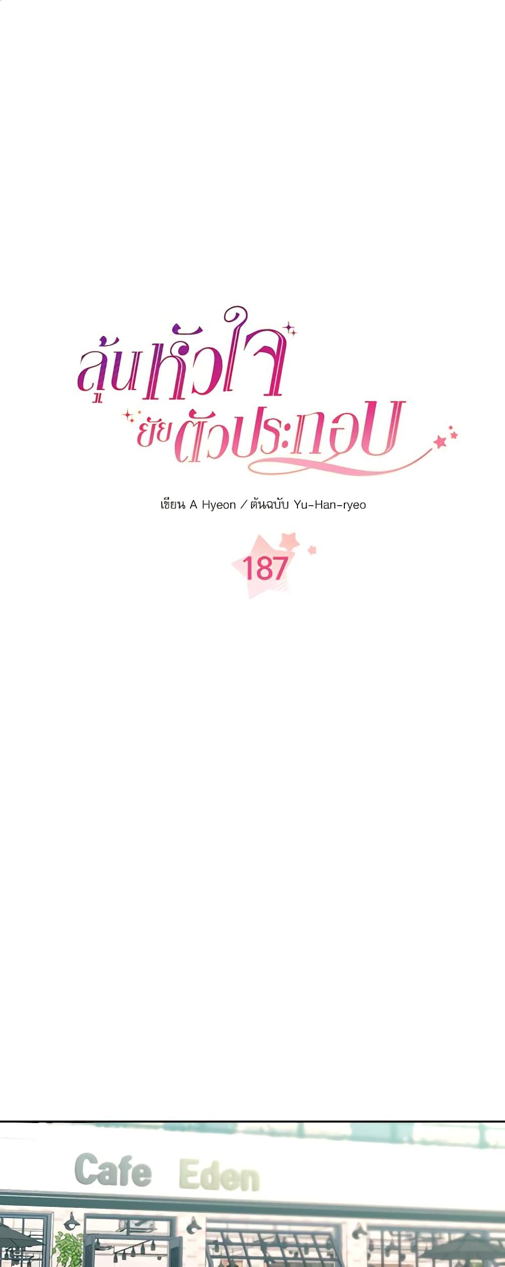 Manga-lc-com อ่านมังงะ อ่านการ์ตูน ออนไลน์ ฟรี My Life as an Internet Novel ตอนที่ 1 2 3 4 5 6 7 8 9 10 11 12 13 14 ฟรี ไม่มีโฆษณา Manga-lc - อ่าน มังงะ อ่าน การ์ตูน ออนไลน์ อ่านมังงะ ฟรี