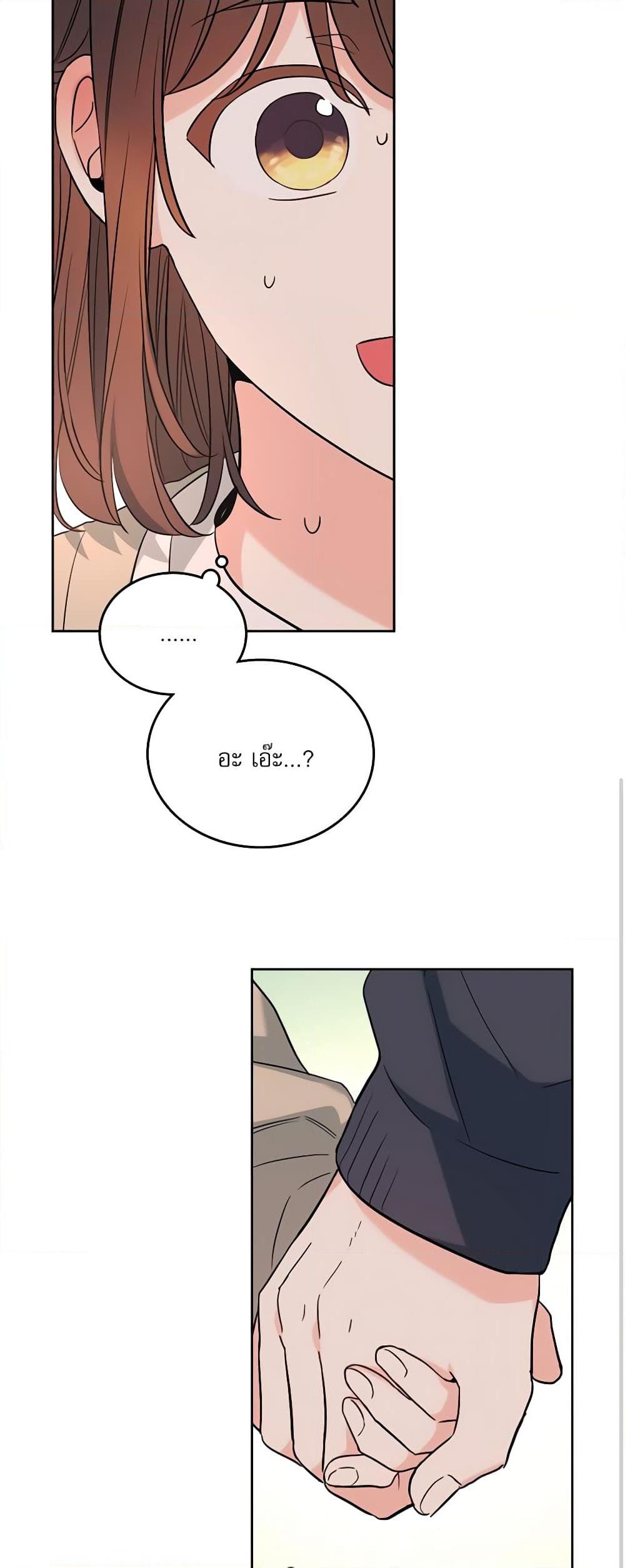 Manga-lc-com อ่านมังงะ อ่านการ์ตูน ออนไลน์ ฟรี My Life as an Internet Novel ตอนที่ 1 2 3 4 5 6 7 8 9 10 11 12 13 14 ฟรี ไม่มีโฆษณา Manga-lc - อ่าน มังงะ อ่าน การ์ตูน ออนไลน์ อ่านมังงะ ฟรี