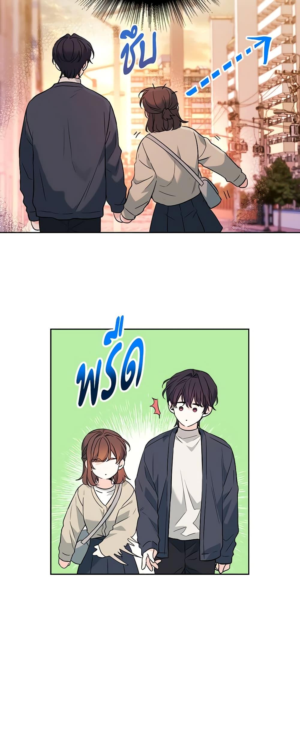 Manga-lc-com อ่านมังงะ อ่านการ์ตูน ออนไลน์ ฟรี My Life as an Internet Novel ตอนที่ 1 2 3 4 5 6 7 8 9 10 11 12 13 14 ฟรี ไม่มีโฆษณา Manga-lc - อ่าน มังงะ อ่าน การ์ตูน ออนไลน์ อ่านมังงะ ฟรี