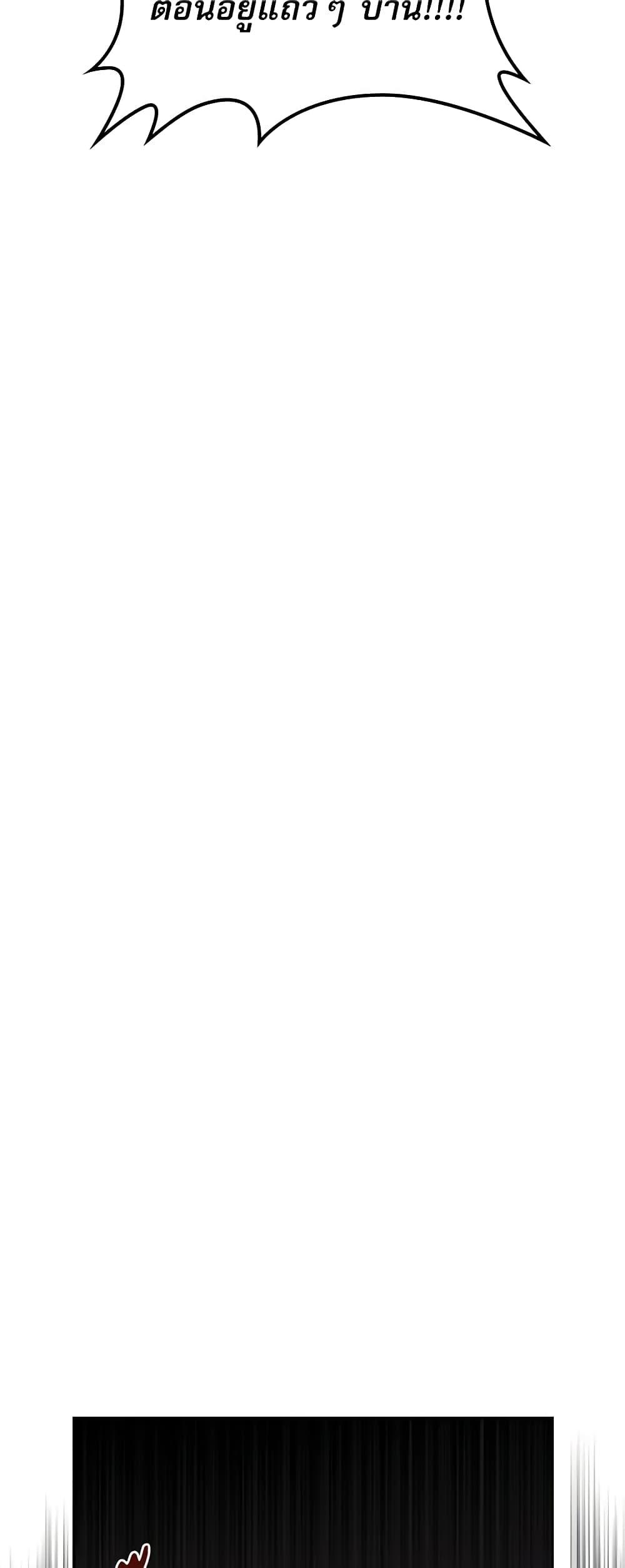 Manga-lc-com อ่านมังงะ อ่านการ์ตูน ออนไลน์ ฟรี My Life as an Internet Novel ตอนที่ 1 2 3 4 5 6 7 8 9 10 11 12 13 14 ฟรี ไม่มีโฆษณา Manga-lc - อ่าน มังงะ อ่าน การ์ตูน ออนไลน์ อ่านมังงะ ฟรี