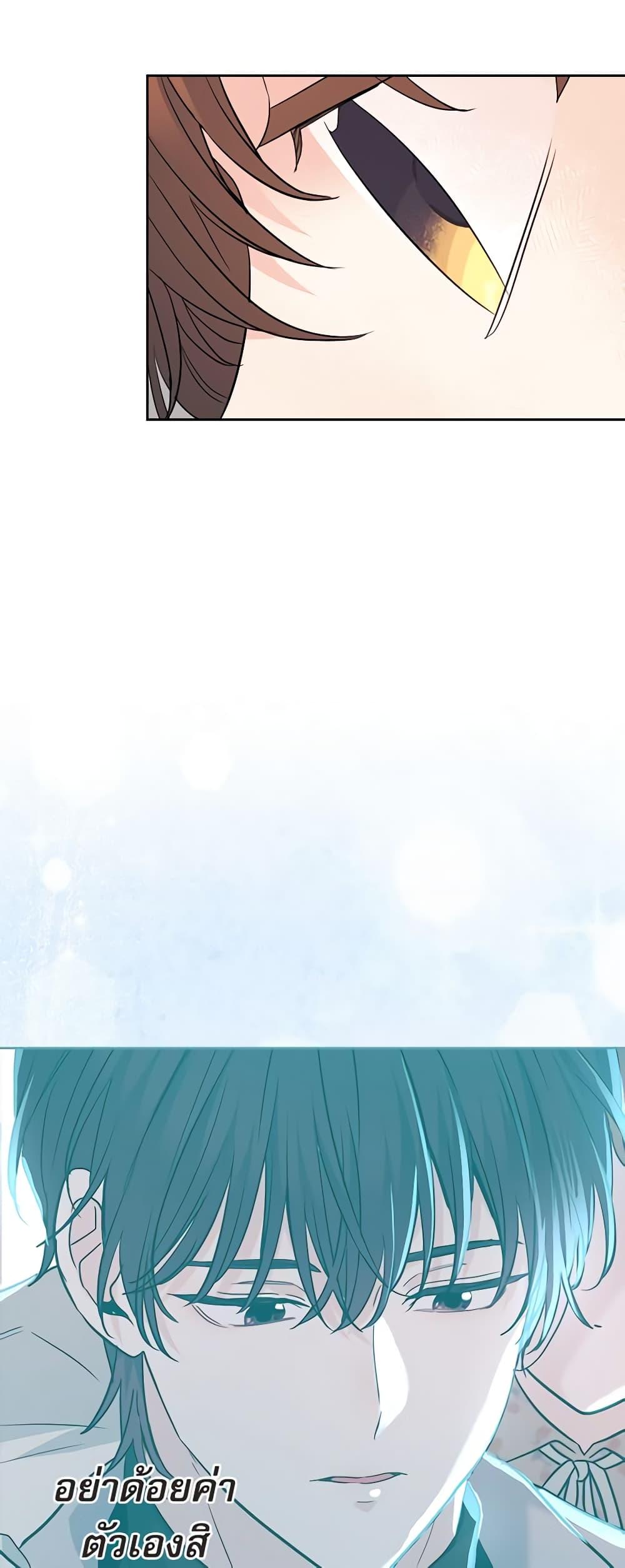 Manga-lc-com อ่านมังงะ อ่านการ์ตูน ออนไลน์ ฟรี My Life as an Internet Novel ตอนที่ 1 2 3 4 5 6 7 8 9 10 11 12 13 14 ฟรี ไม่มีโฆษณา Manga-lc - อ่าน มังงะ อ่าน การ์ตูน ออนไลน์ อ่านมังงะ ฟรี