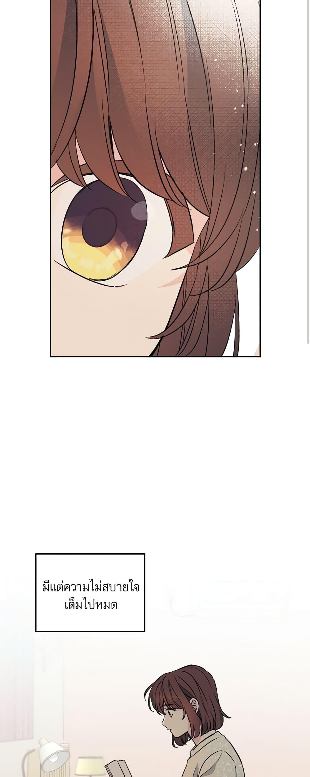 Manga-lc-com อ่านมังงะ อ่านการ์ตูน ออนไลน์ ฟรี My Life as an Internet Novel ตอนที่ 1 2 3 4 5 6 7 8 9 10 11 12 13 14 ฟรี ไม่มีโฆษณา Manga-lc - อ่าน มังงะ อ่าน การ์ตูน ออนไลน์ อ่านมังงะ ฟรี