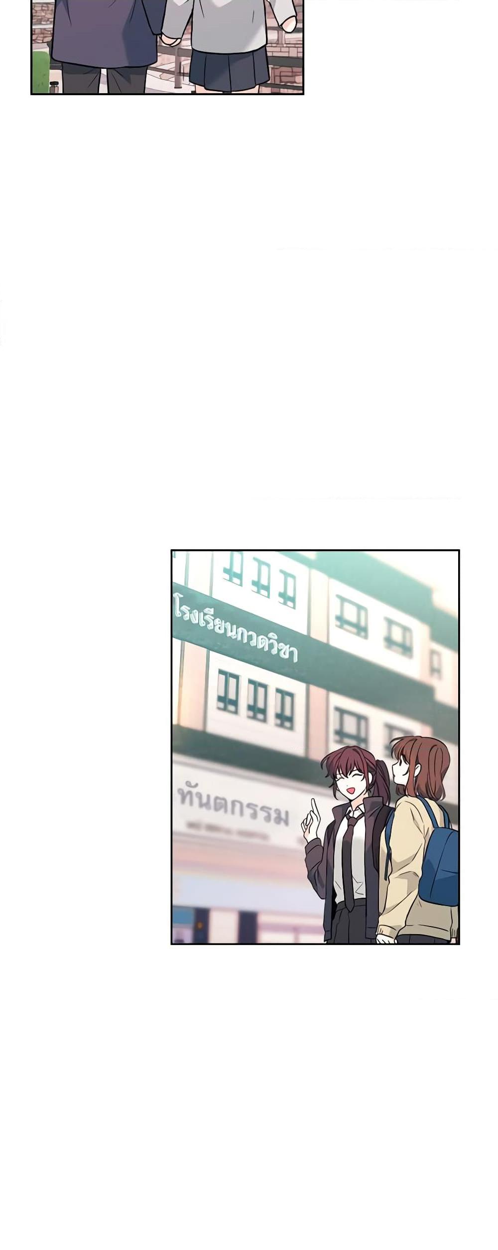 Manga-lc-com อ่านมังงะ อ่านการ์ตูน ออนไลน์ ฟรี My Life as an Internet Novel ตอนที่ 1 2 3 4 5 6 7 8 9 10 11 12 13 14 ฟรี ไม่มีโฆษณา Manga-lc - อ่าน มังงะ อ่าน การ์ตูน ออนไลน์ อ่านมังงะ ฟรี