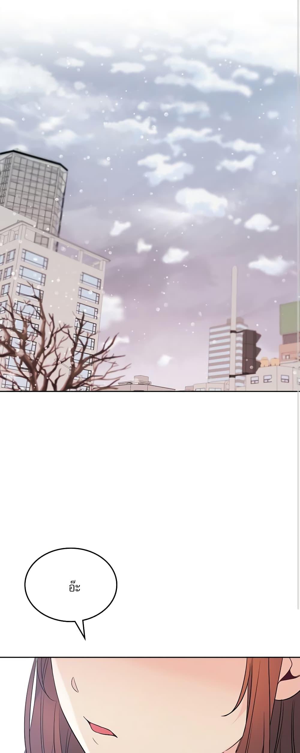 Manga-lc-com อ่านมังงะ อ่านการ์ตูน ออนไลน์ ฟรี My Life as an Internet Novel ตอนที่ 1 2 3 4 5 6 7 8 9 10 11 12 13 14 ฟรี ไม่มีโฆษณา Manga-lc - อ่าน มังงะ อ่าน การ์ตูน ออนไลน์ อ่านมังงะ ฟรี