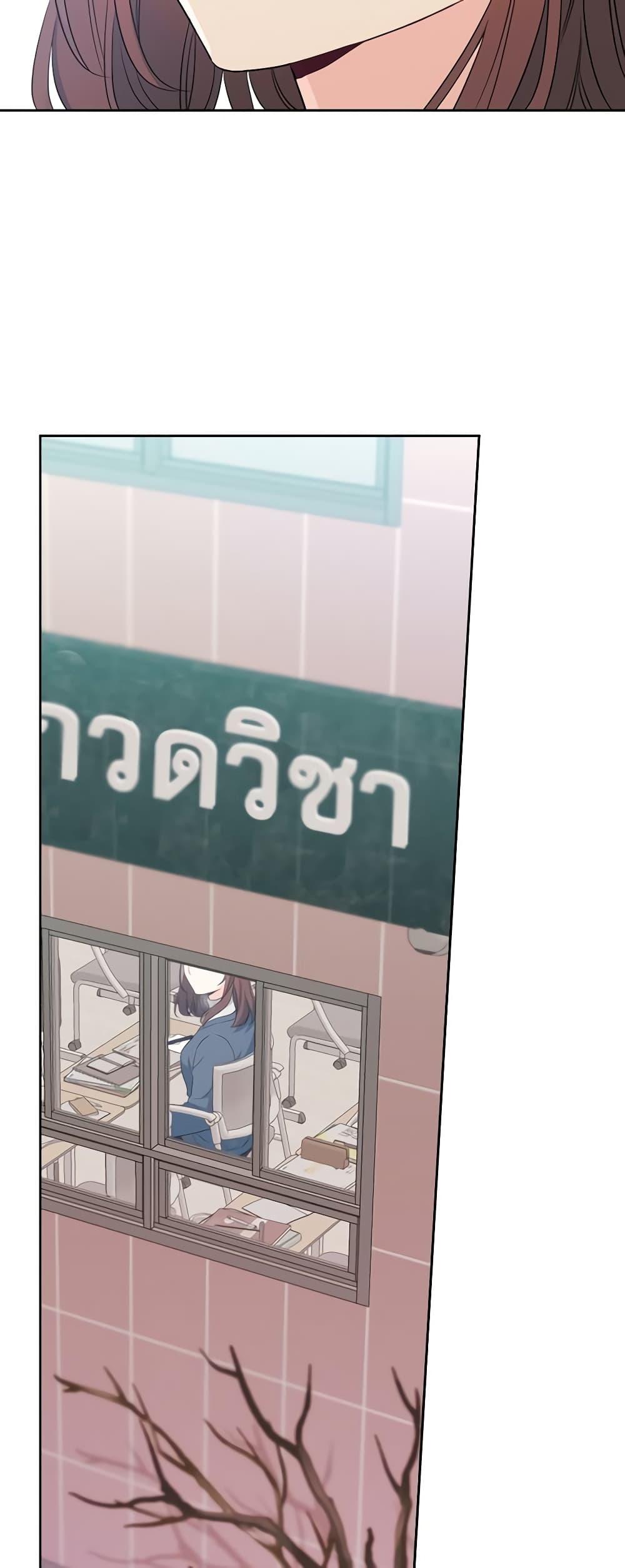 Manga-lc-com อ่านมังงะ อ่านการ์ตูน ออนไลน์ ฟรี My Life as an Internet Novel ตอนที่ 1 2 3 4 5 6 7 8 9 10 11 12 13 14 ฟรี ไม่มีโฆษณา Manga-lc - อ่าน มังงะ อ่าน การ์ตูน ออนไลน์ อ่านมังงะ ฟรี