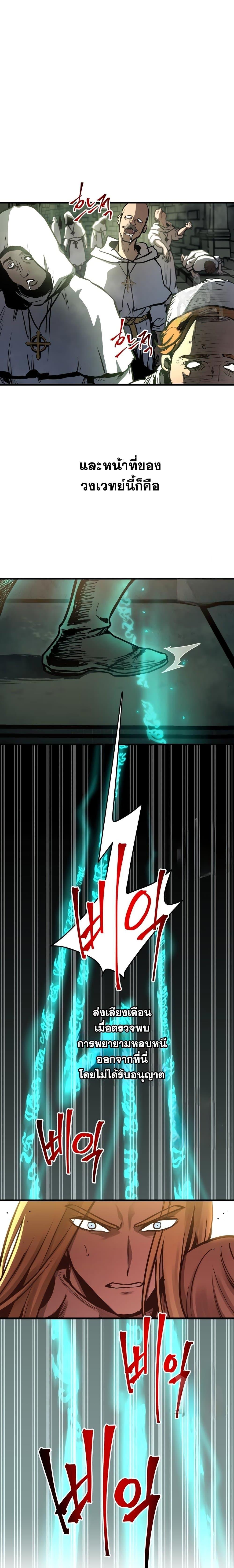 Manga-lc-com อ่านมังงะ อ่านการ์ตูน ออนไลน์ ฟรี Reincarnation of the Suicidal Battle God ตอนที่ 1 2 3 4 5 6 7 8 9 10 11 12 13 14 ฟรี ไม่มีโฆษณา Manga-lc - อ่าน มังงะ อ่าน การ์ตูน ออนไลน์ อ่านมังงะ ฟรี