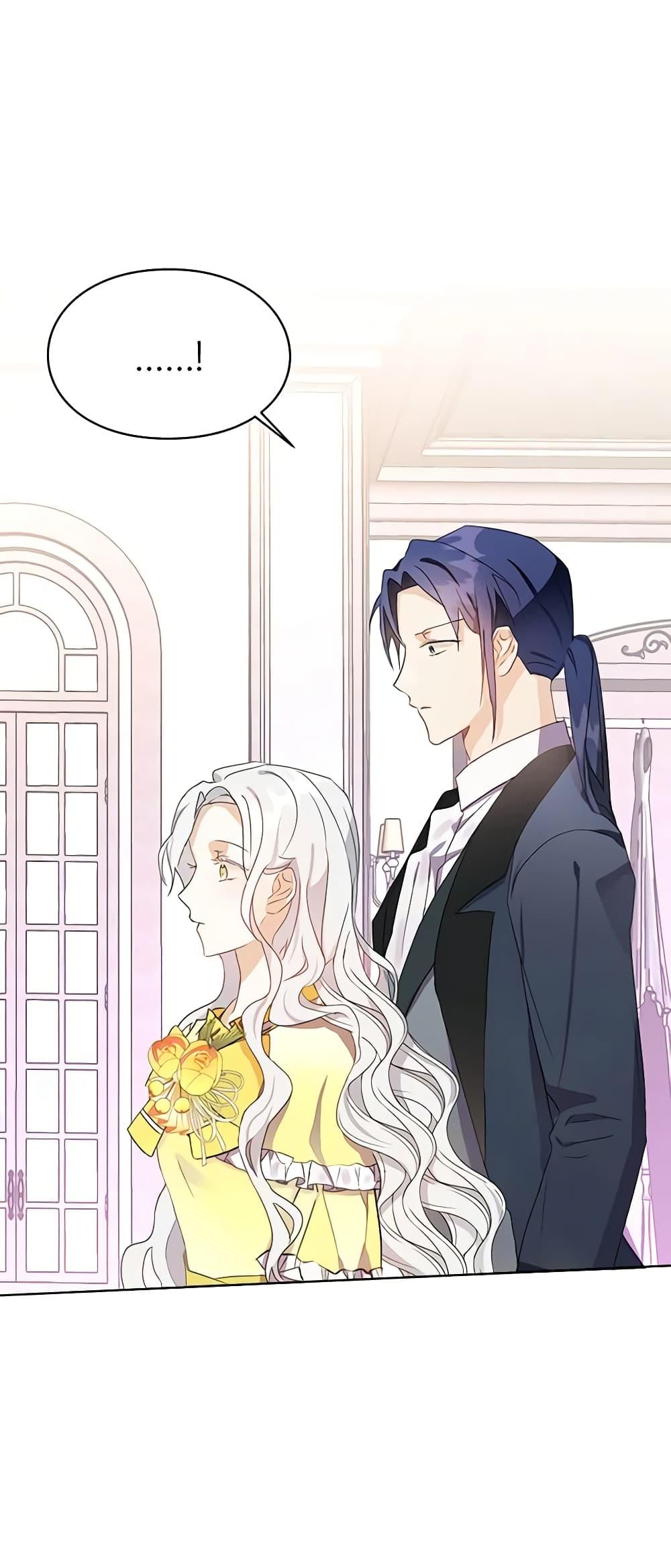 Manga-lc-com อ่านมังงะ อ่านการ์ตูน ออนไลน์ ฟรี The Bad Ending Of The Otome Game ตอนที่ 1 2 3 4 5 6 7 8 9 10 11 12 13 14 ฟรี ไม่มีโฆษณา Manga-lc - อ่าน มังงะ อ่าน การ์ตูน ออนไลน์ อ่านมังงะ ฟรี
