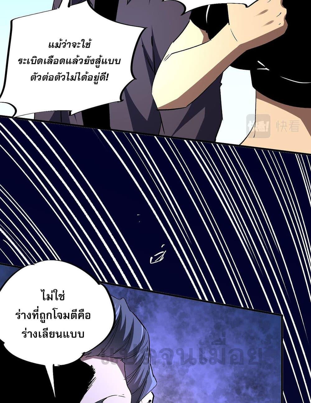 Manga-lc-com อ่านมังงะ อ่านการ์ตูน ออนไลน์ ฟรี Job Changing for the Entire Population The Jobless Me Will Terminate the Gods ตอนที่ 1 2 3 4 5 6 7 8 9 10 11 12 13 14 ฟรี ไม่มีโฆษณา Manga-lc - อ่าน มังงะ อ่าน การ์ตูน ออนไลน์ อ่านมังงะ ฟรี
