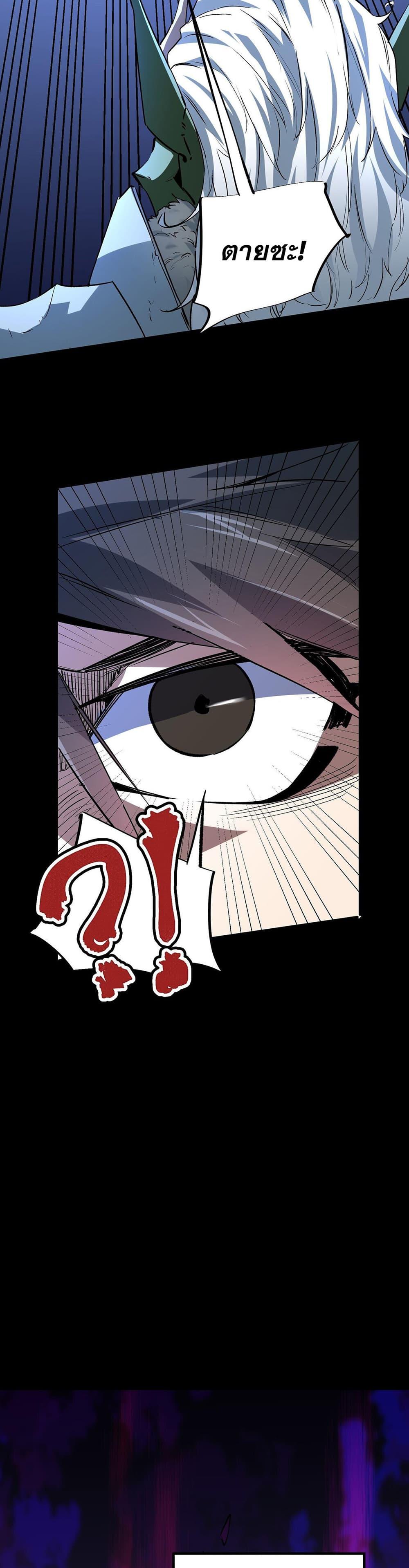 Manga-lc-com อ่านมังงะ อ่านการ์ตูน ออนไลน์ ฟรี Job Changing for the Entire Population The Jobless Me Will Terminate the Gods ตอนที่ 1 2 3 4 5 6 7 8 9 10 11 12 13 14 ฟรี ไม่มีโฆษณา Manga-lc - อ่าน มังงะ อ่าน การ์ตูน ออนไลน์ อ่านมังงะ ฟรี