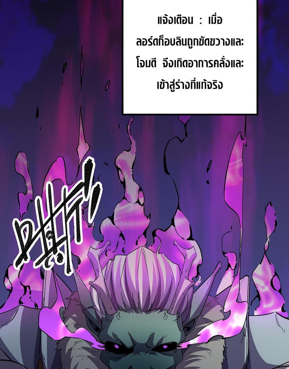 Manga-lc-com อ่านมังงะ อ่านการ์ตูน ออนไลน์ ฟรี Job Changing for the Entire Population The Jobless Me Will Terminate the Gods ตอนที่ 1 2 3 4 5 6 7 8 9 10 11 12 13 14 ฟรี ไม่มีโฆษณา Manga-lc - อ่าน มังงะ อ่าน การ์ตูน ออนไลน์ อ่านมังงะ ฟรี