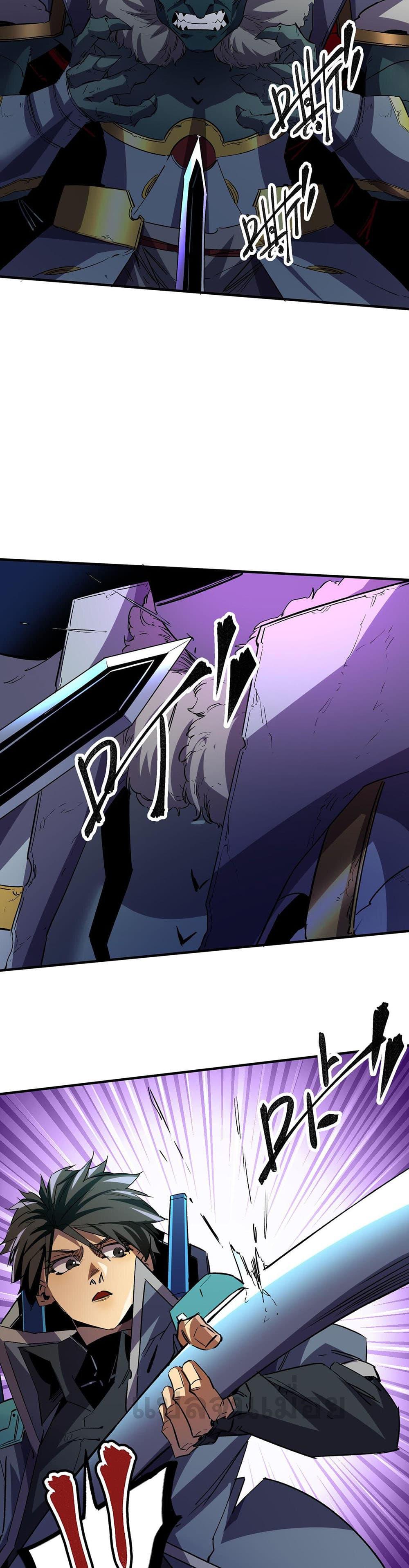 Manga-lc-com อ่านมังงะ อ่านการ์ตูน ออนไลน์ ฟรี Job Changing for the Entire Population The Jobless Me Will Terminate the Gods ตอนที่ 1 2 3 4 5 6 7 8 9 10 11 12 13 14 ฟรี ไม่มีโฆษณา Manga-lc - อ่าน มังงะ อ่าน การ์ตูน ออนไลน์ อ่านมังงะ ฟรี