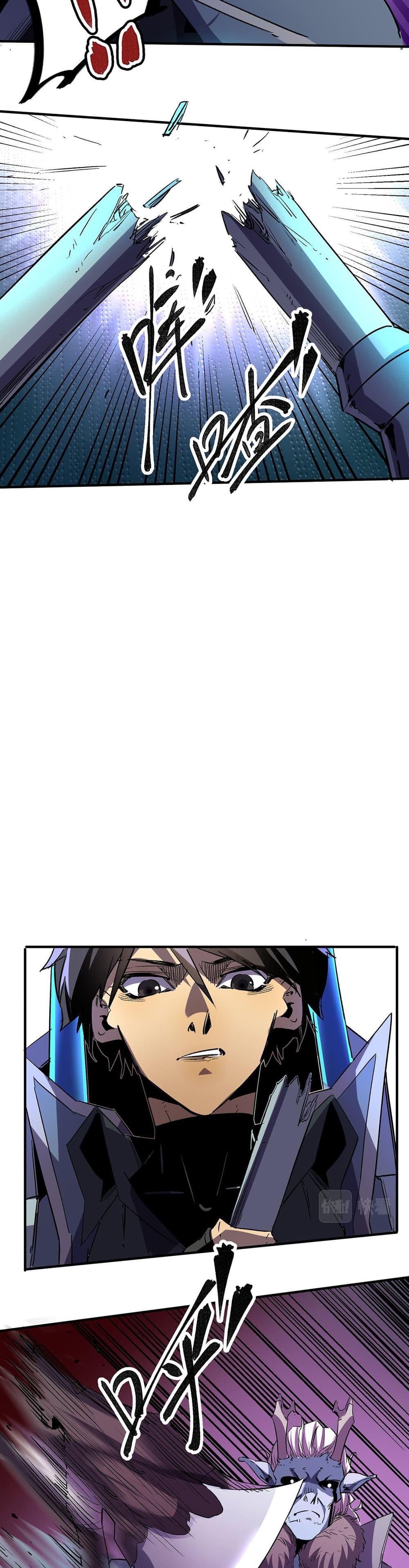 Manga-lc-com อ่านมังงะ อ่านการ์ตูน ออนไลน์ ฟรี Job Changing for the Entire Population The Jobless Me Will Terminate the Gods ตอนที่ 1 2 3 4 5 6 7 8 9 10 11 12 13 14 ฟรี ไม่มีโฆษณา Manga-lc - อ่าน มังงะ อ่าน การ์ตูน ออนไลน์ อ่านมังงะ ฟรี