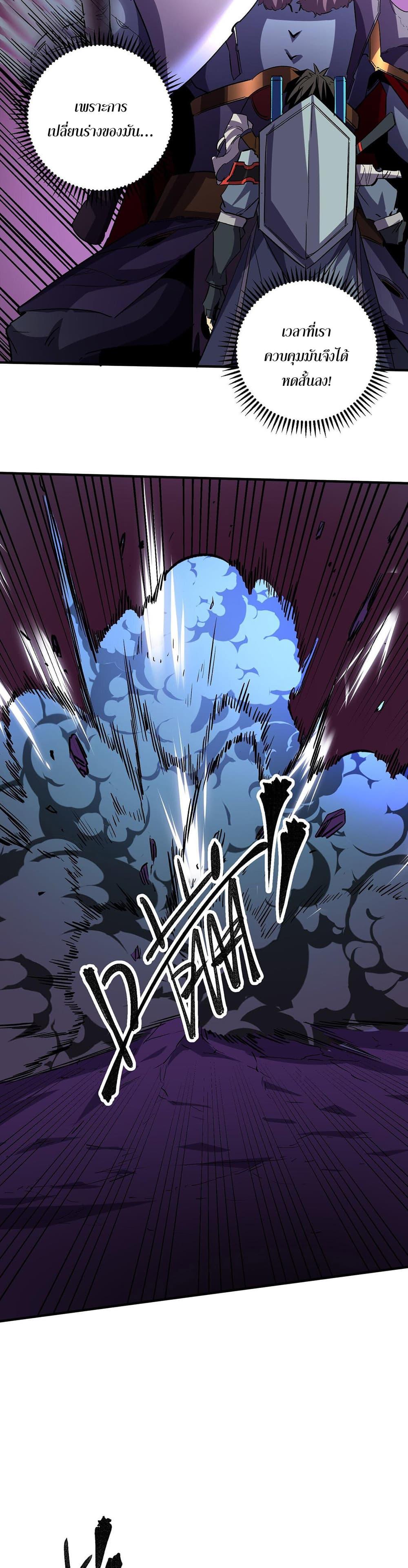 Manga-lc-com อ่านมังงะ อ่านการ์ตูน ออนไลน์ ฟรี Job Changing for the Entire Population The Jobless Me Will Terminate the Gods ตอนที่ 1 2 3 4 5 6 7 8 9 10 11 12 13 14 ฟรี ไม่มีโฆษณา Manga-lc - อ่าน มังงะ อ่าน การ์ตูน ออนไลน์ อ่านมังงะ ฟรี