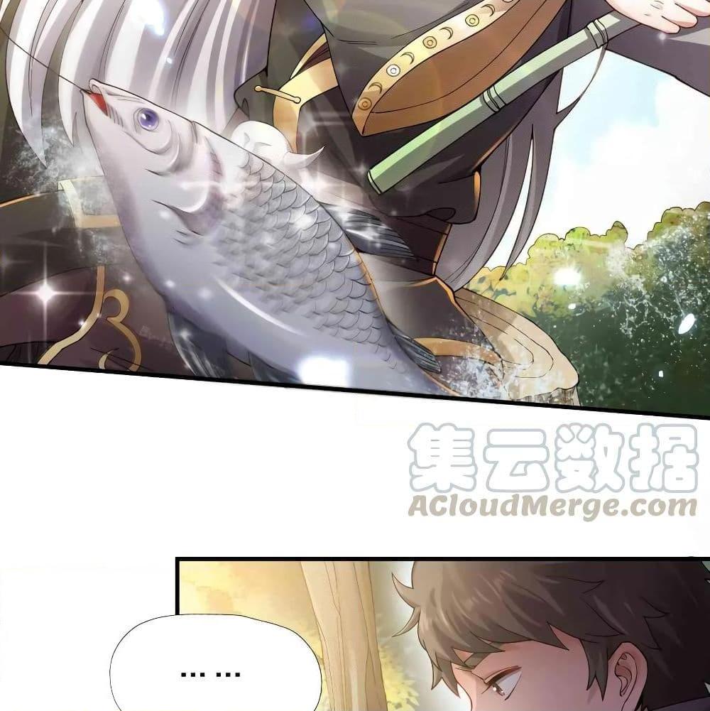 Manga-lc-com อ่านมังงะ อ่านการ์ตูน ออนไลน์ ฟรี Super Warrior in Another World ทหารเซียนไปหาเมียที่ต่างโลก ตอนที่ 1 2 3 4 5 6 7 8 9 10 11 12 13 14 ฟรี ไม่มีโฆษณา Manga-lc - อ่าน มังงะ อ่าน การ์ตูน ออนไลน์ อ่านมังงะ ฟรี