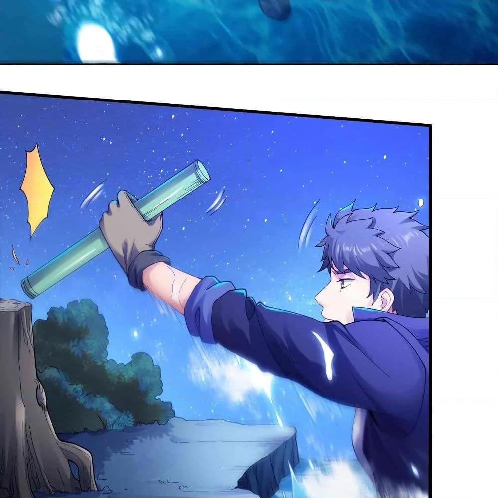 Manga-lc-com อ่านมังงะ อ่านการ์ตูน ออนไลน์ ฟรี Super Warrior in Another World ทหารเซียนไปหาเมียที่ต่างโลก ตอนที่ 1 2 3 4 5 6 7 8 9 10 11 12 13 14 ฟรี ไม่มีโฆษณา Manga-lc - อ่าน มังงะ อ่าน การ์ตูน ออนไลน์ อ่านมังงะ ฟรี