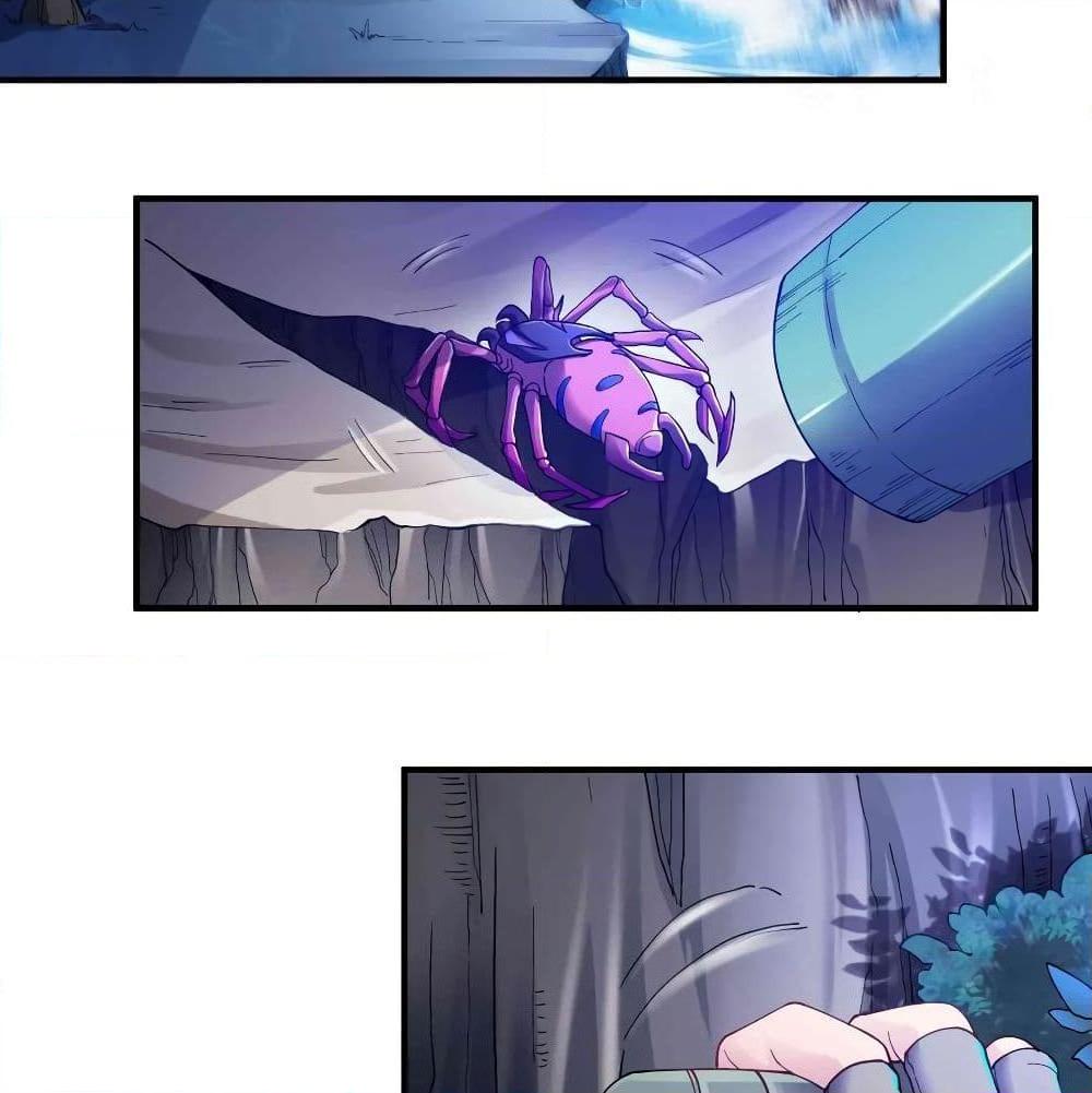 Manga-lc-com อ่านมังงะ อ่านการ์ตูน ออนไลน์ ฟรี Super Warrior in Another World ทหารเซียนไปหาเมียที่ต่างโลก ตอนที่ 1 2 3 4 5 6 7 8 9 10 11 12 13 14 ฟรี ไม่มีโฆษณา Manga-lc - อ่าน มังงะ อ่าน การ์ตูน ออนไลน์ อ่านมังงะ ฟรี