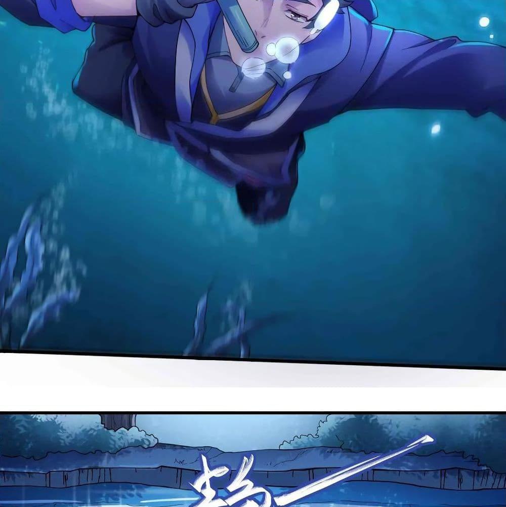 Manga-lc-com อ่านมังงะ อ่านการ์ตูน ออนไลน์ ฟรี Super Warrior in Another World ทหารเซียนไปหาเมียที่ต่างโลก ตอนที่ 1 2 3 4 5 6 7 8 9 10 11 12 13 14 ฟรี ไม่มีโฆษณา Manga-lc - อ่าน มังงะ อ่าน การ์ตูน ออนไลน์ อ่านมังงะ ฟรี