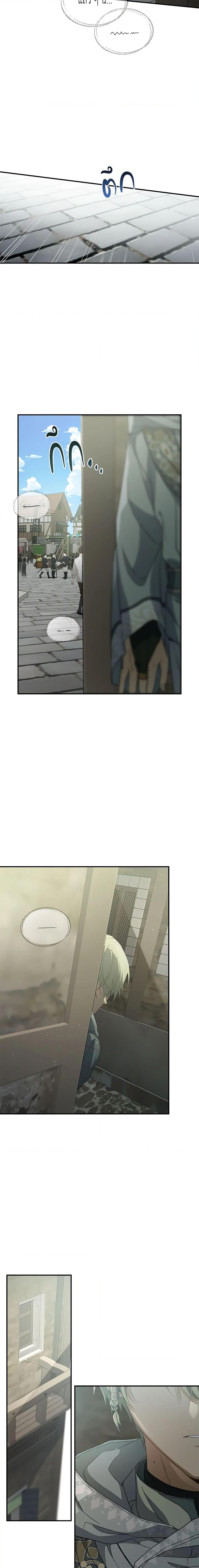 Manga-lc-com อ่านมังงะ อ่านการ์ตูน ออนไลน์ ฟรี Into The Light Once Again ตอนที่ 1 2 3 4 5 6 7 8 9 10 11 12 13 14 ฟรี ไม่มีโฆษณา Manga-lc - อ่าน มังงะ อ่าน การ์ตูน ออนไลน์ อ่านมังงะ ฟรี