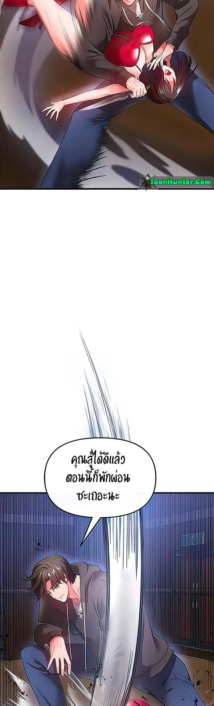 Doujin-Lc- อ่าน โดจิน มังฮวา เกาหลี ญี่ปุ่น จีน แปลไทย The Real Deal ตอนที่ 1 2 3 4 5 6 7 8 9 10 11 12 13 14 ฟรี ไม่มีโฆษณา อ่าน โดจิน Manhwa เกาหลี ญี่ปุ่น จีน เรามีครบ คัดมาให้เน้นๆ โดจิน 18+ รับประกันความฟินโดย  Doujin Lc
