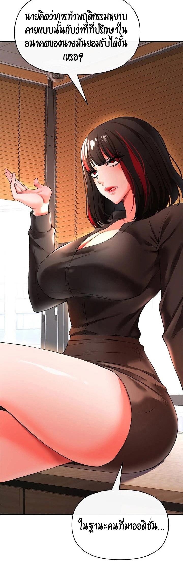 Doujin-Lc- อ่าน โดจิน มังฮวา เกาหลี ญี่ปุ่น จีน แปลไทย The Real Deal ตอนที่ 1 2 3 4 5 6 7 8 9 10 11 12 13 14 ฟรี ไม่มีโฆษณา อ่าน โดจิน Manhwa เกาหลี ญี่ปุ่น จีน เรามีครบ คัดมาให้เน้นๆ โดจิน 18+ รับประกันความฟินโดย  Doujin Lc