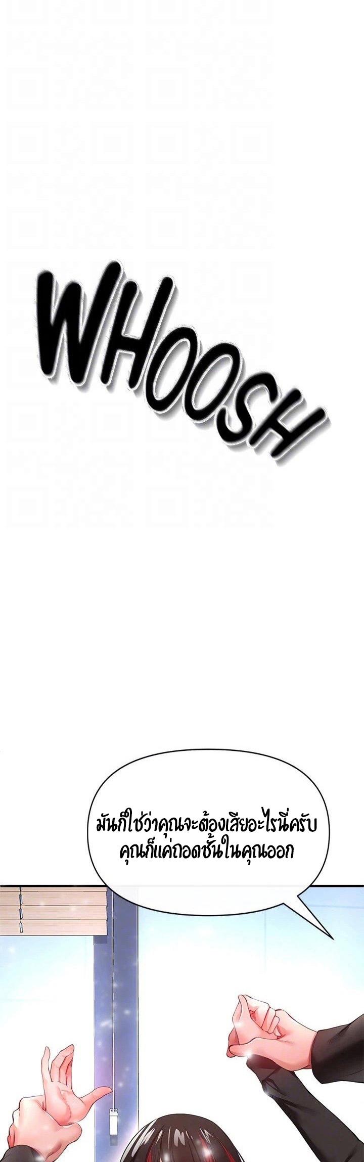 Doujin-Lc- อ่าน โดจิน มังฮวา เกาหลี ญี่ปุ่น จีน แปลไทย The Real Deal ตอนที่ 1 2 3 4 5 6 7 8 9 10 11 12 13 14 ฟรี ไม่มีโฆษณา อ่าน โดจิน Manhwa เกาหลี ญี่ปุ่น จีน เรามีครบ คัดมาให้เน้นๆ โดจิน 18+ รับประกันความฟินโดย  Doujin Lc