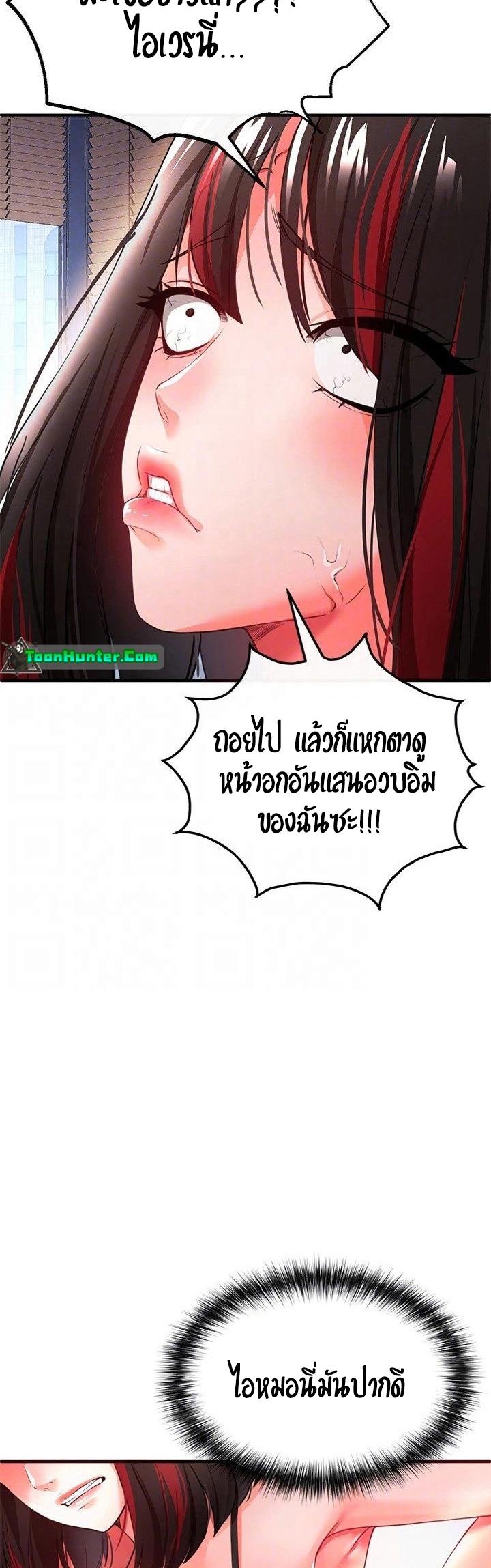 Doujin-Lc- อ่าน โดจิน มังฮวา เกาหลี ญี่ปุ่น จีน แปลไทย The Real Deal ตอนที่ 1 2 3 4 5 6 7 8 9 10 11 12 13 14 ฟรี ไม่มีโฆษณา อ่าน โดจิน Manhwa เกาหลี ญี่ปุ่น จีน เรามีครบ คัดมาให้เน้นๆ โดจิน 18+ รับประกันความฟินโดย  Doujin Lc
