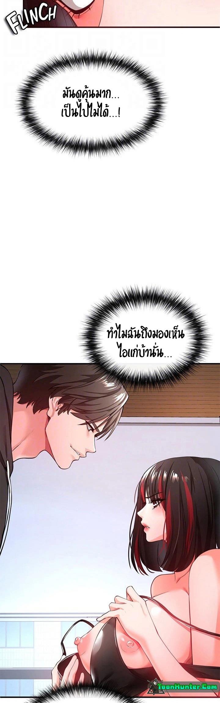 Doujin-Lc- อ่าน โดจิน มังฮวา เกาหลี ญี่ปุ่น จีน แปลไทย The Real Deal ตอนที่ 1 2 3 4 5 6 7 8 9 10 11 12 13 14 ฟรี ไม่มีโฆษณา อ่าน โดจิน Manhwa เกาหลี ญี่ปุ่น จีน เรามีครบ คัดมาให้เน้นๆ โดจิน 18+ รับประกันความฟินโดย  Doujin Lc