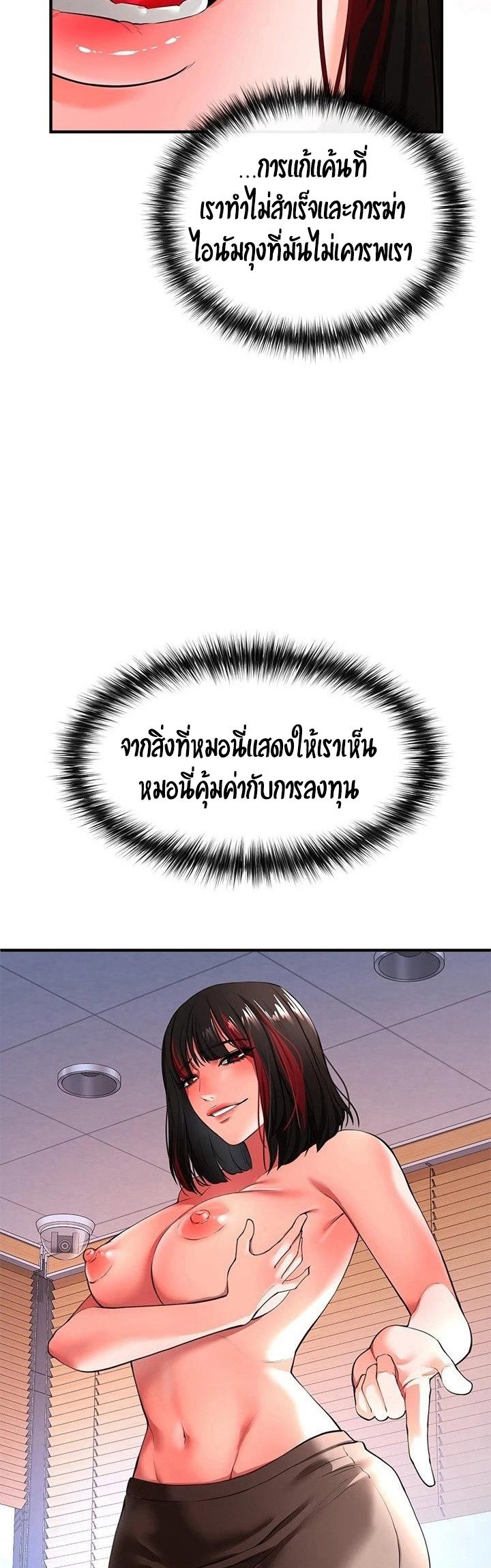 Doujin-Lc- อ่าน โดจิน มังฮวา เกาหลี ญี่ปุ่น จีน แปลไทย The Real Deal ตอนที่ 1 2 3 4 5 6 7 8 9 10 11 12 13 14 ฟรี ไม่มีโฆษณา อ่าน โดจิน Manhwa เกาหลี ญี่ปุ่น จีน เรามีครบ คัดมาให้เน้นๆ โดจิน 18+ รับประกันความฟินโดย  Doujin Lc